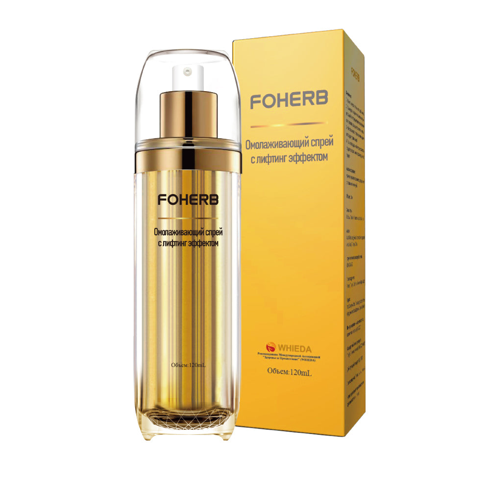 FOHERB Anti-Wrinkle Lifting Spray